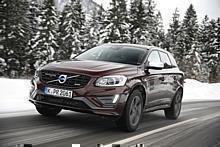 Volvo XC60.  Foto:Auto-Medienportal.Net/Volvo